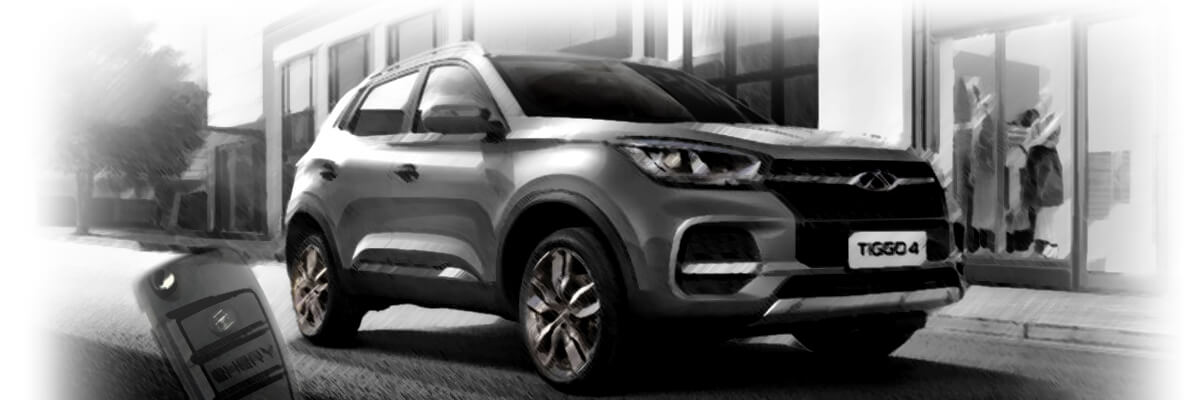 copia de llave chery